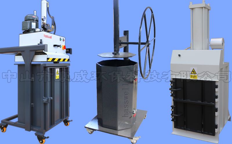 垃圾打包機(jī)百科-分類詳情