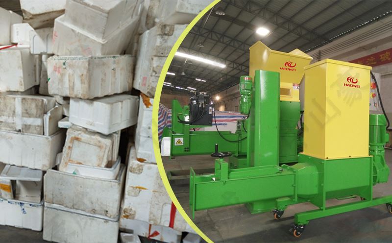 EPS泡沫壓實(shí)機(jī)圖片