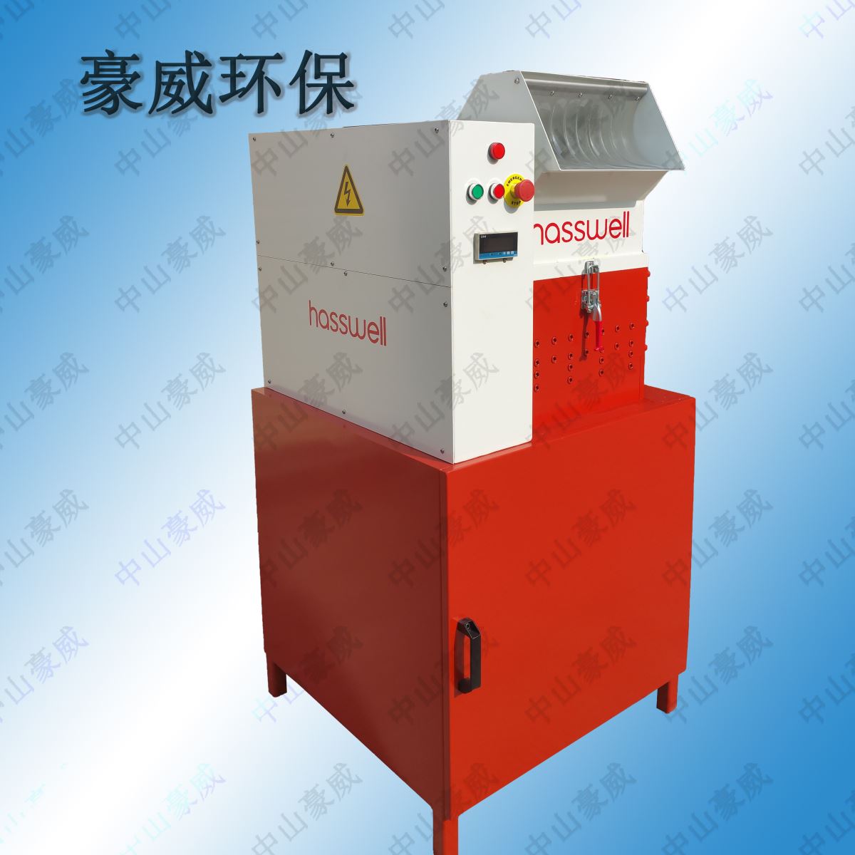 礦泉水瓶破碎機(jī)